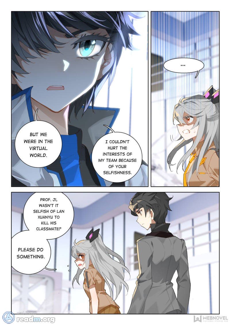 Page 9 of Chapter 116