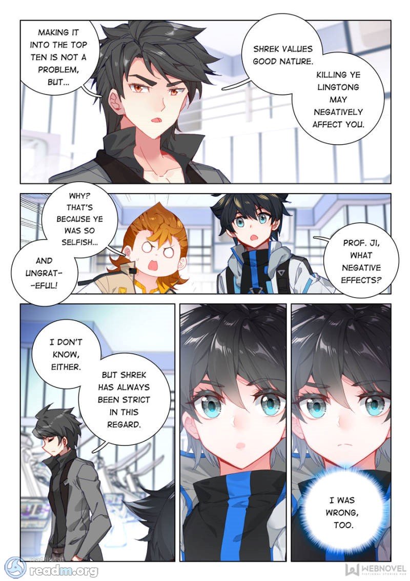 Page 14 of Chapter 116