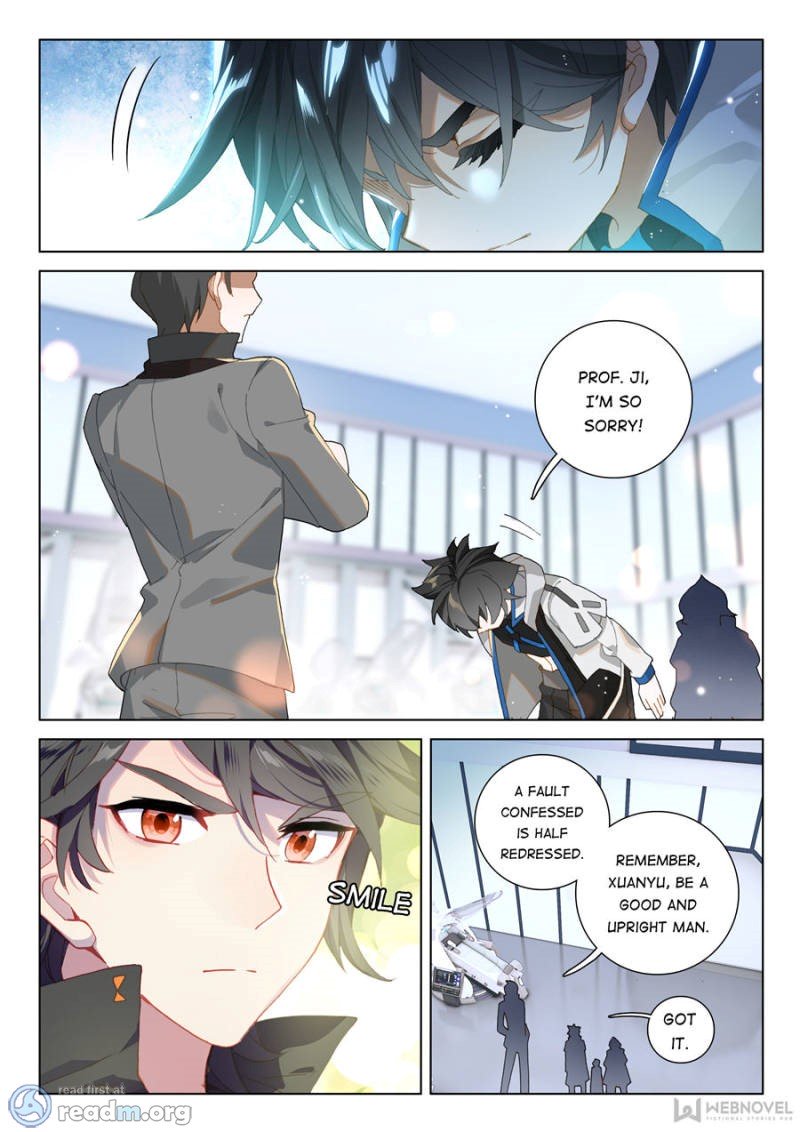 Page 15 of Chapter 116