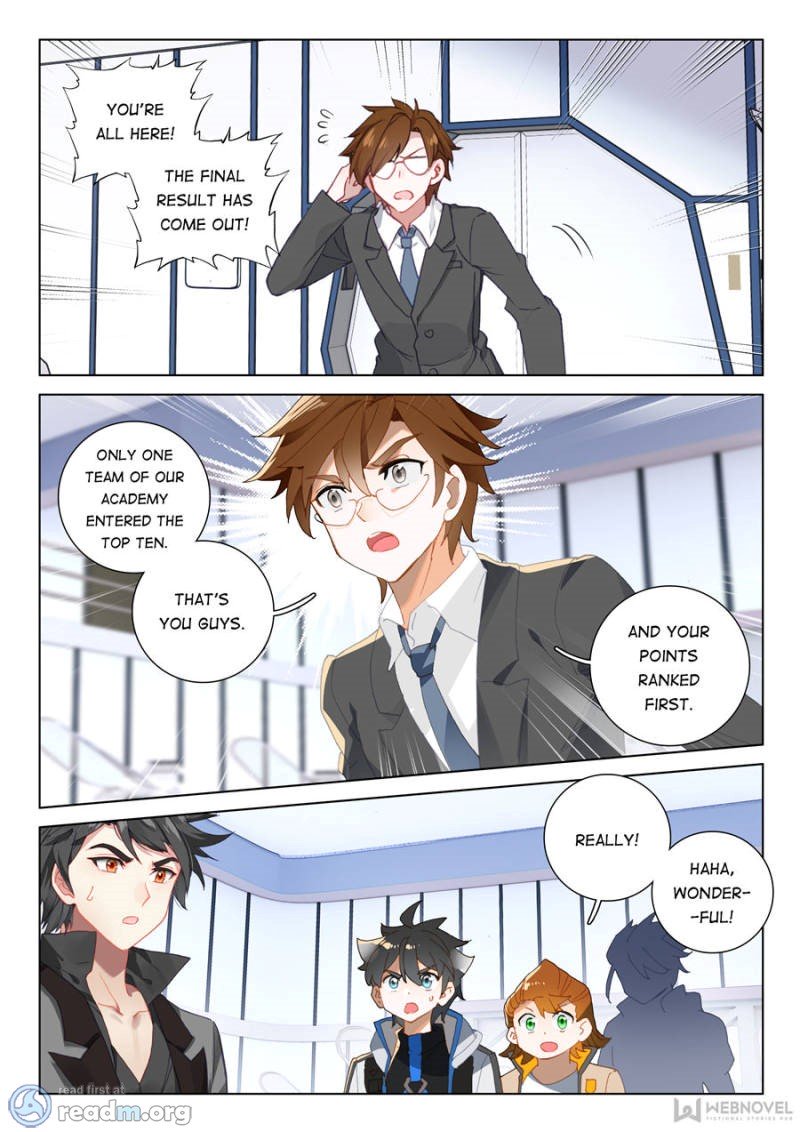 Page 16 of Chapter 116