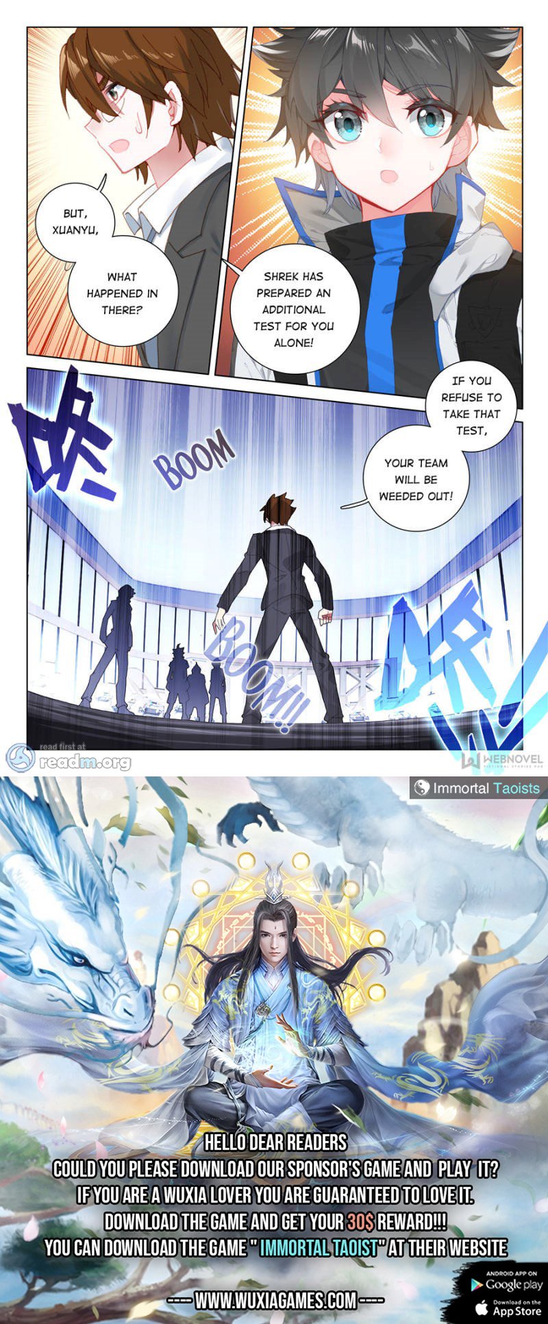 Page 17 of Chapter 116