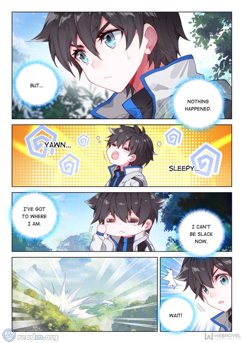 Page 3 of Chapter 117