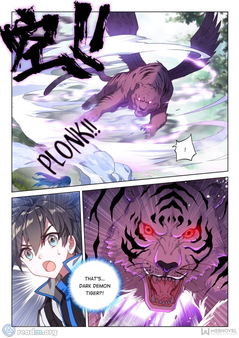 Page 6 of Chapter 117