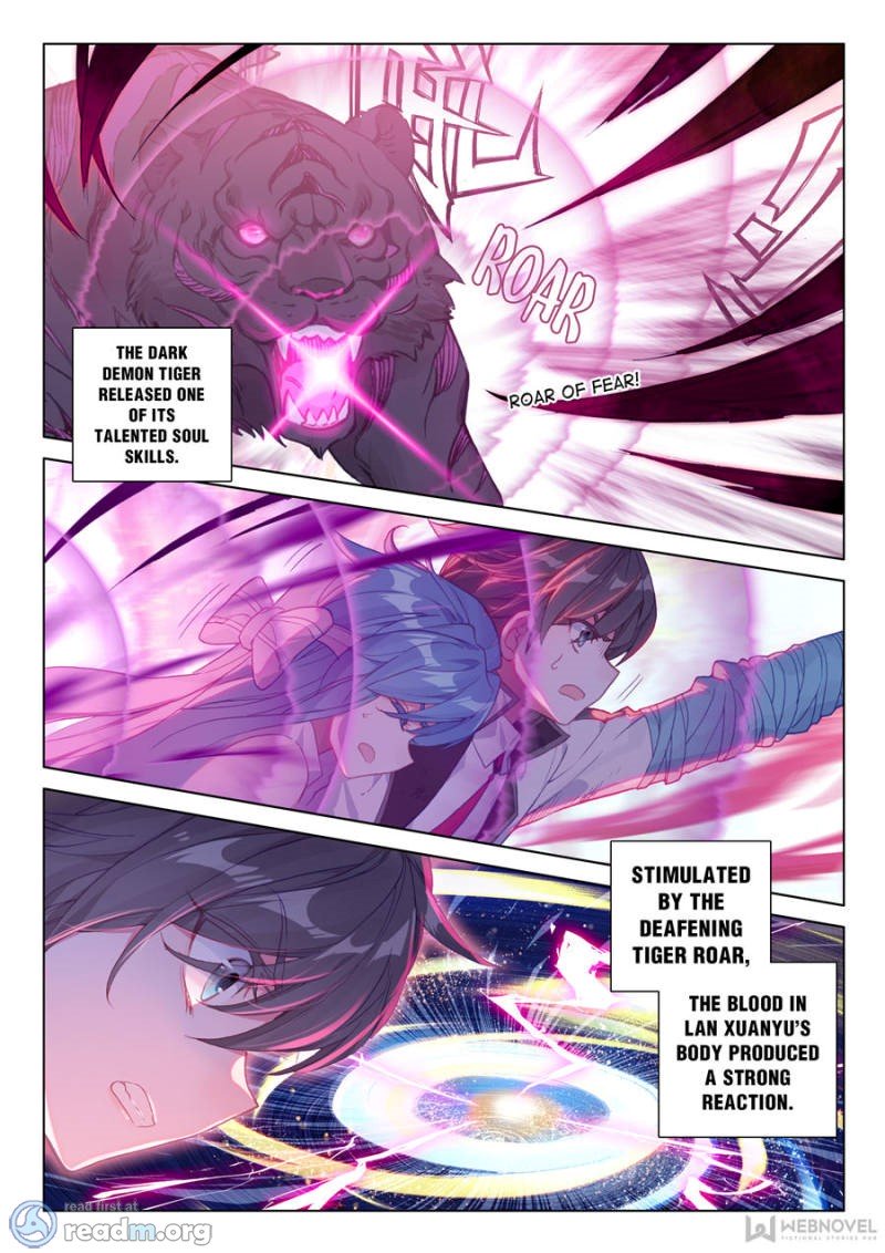 Page 12 of Chapter 117