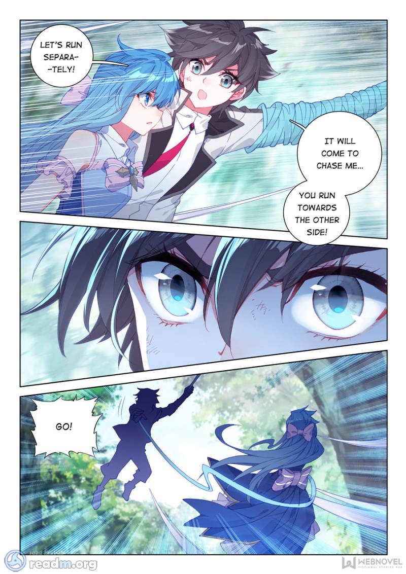 Page 15 of Chapter 117