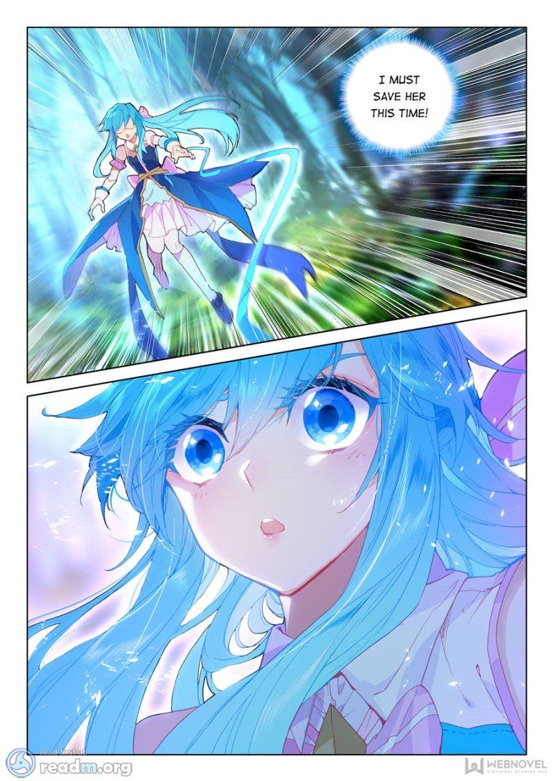 Page 17 of Chapter 117