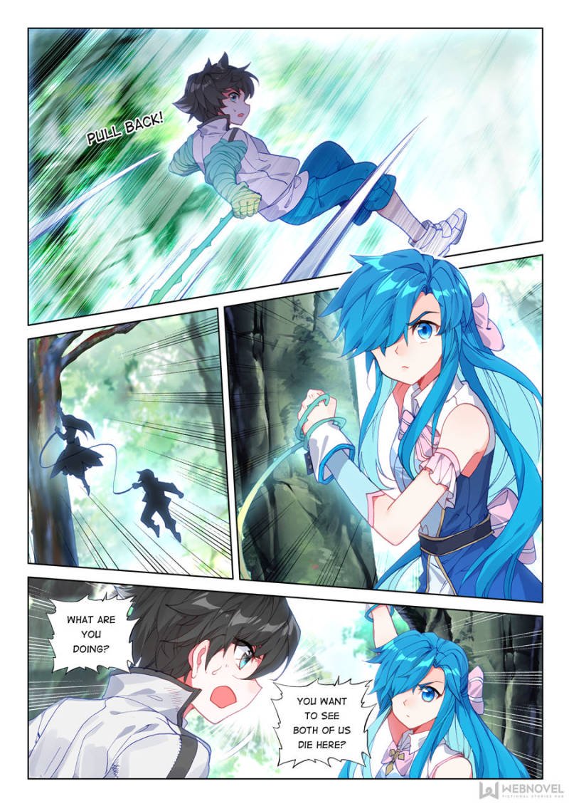 Page 2 of Chapter 118
