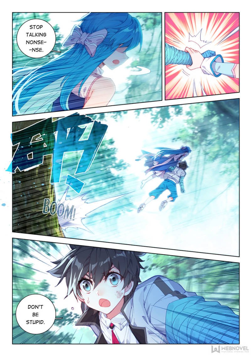 Page 3 of Chapter 118