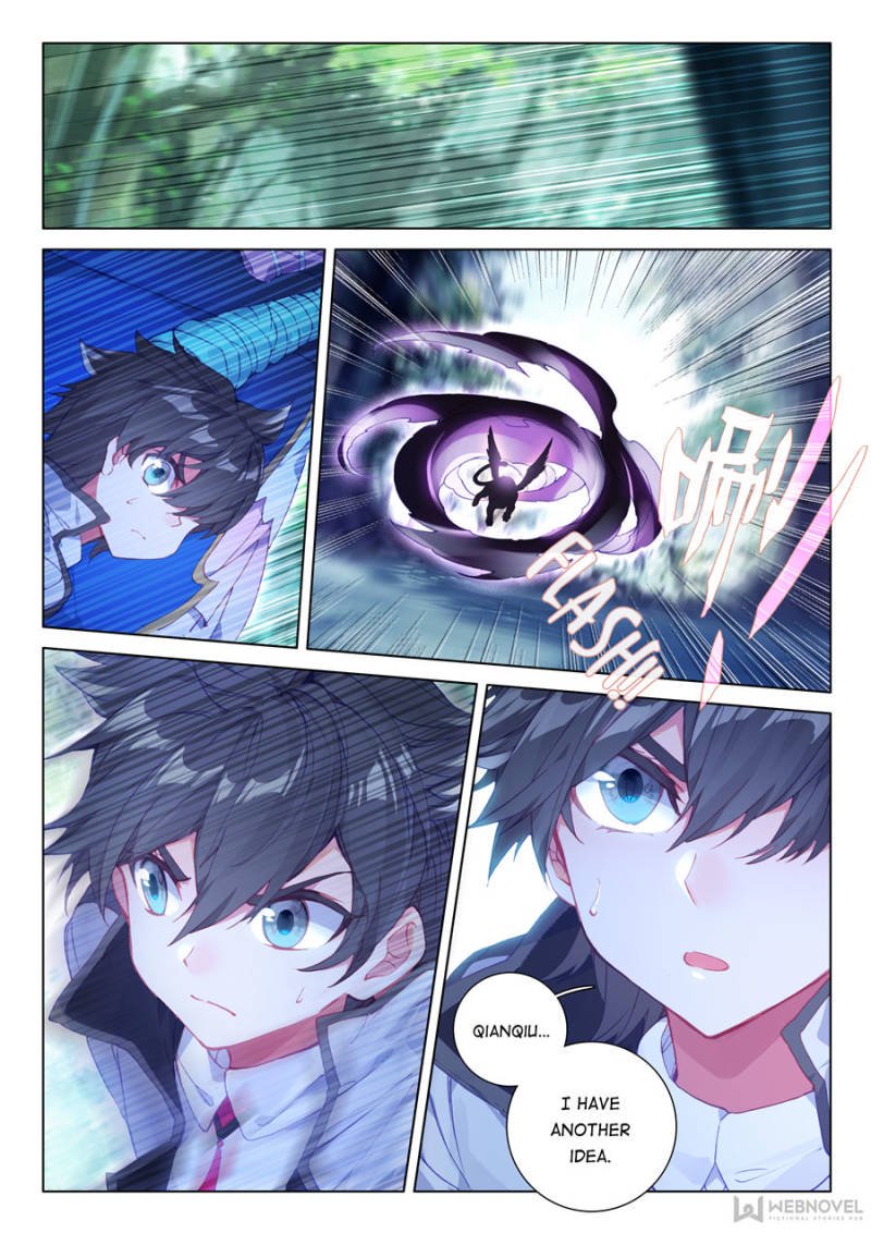 Page 5 of Chapter 118
