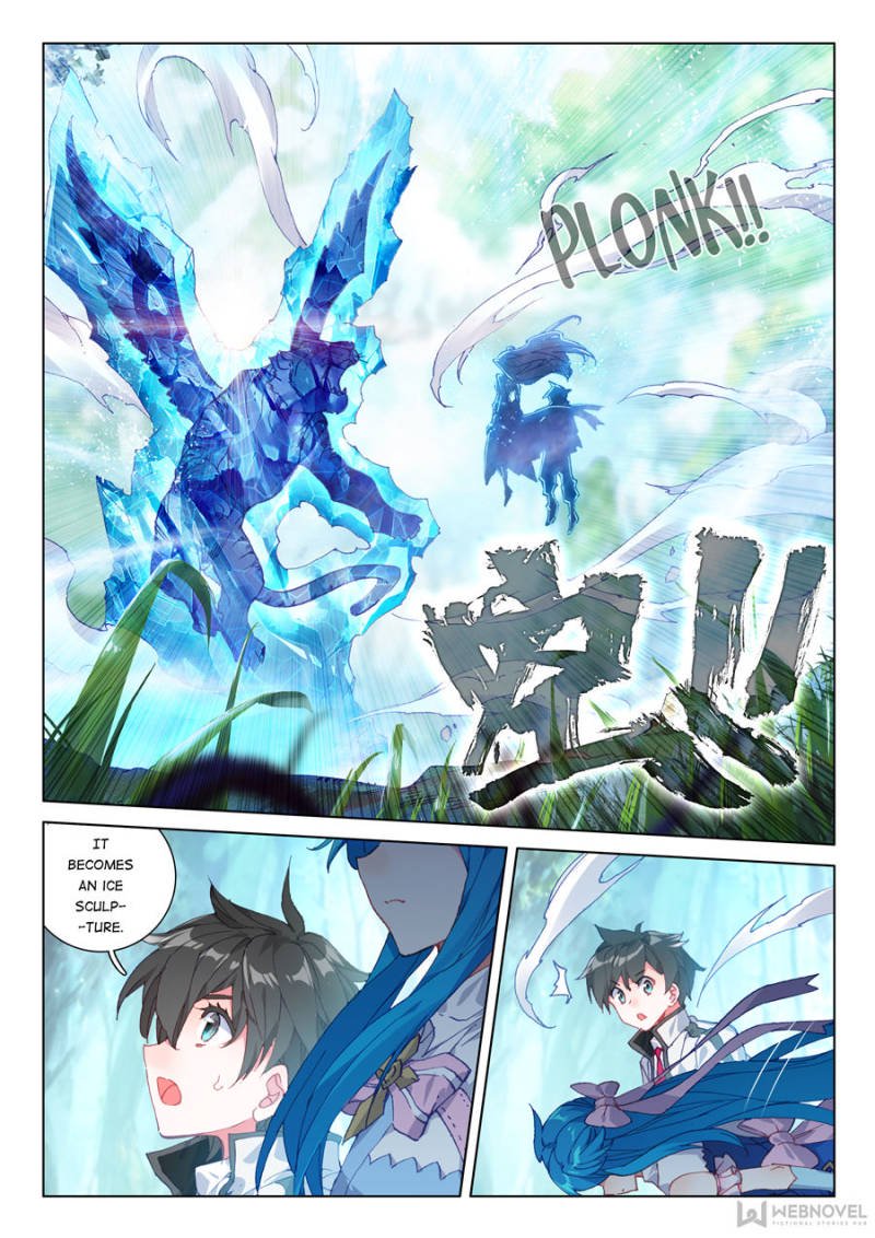 Page 12 of Chapter 118