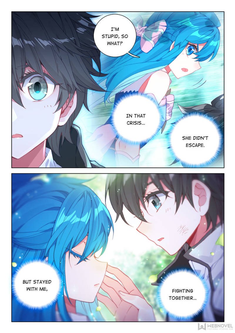 Page 15 of Chapter 118