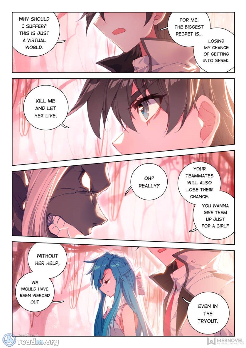Page 5 of Chapter 119