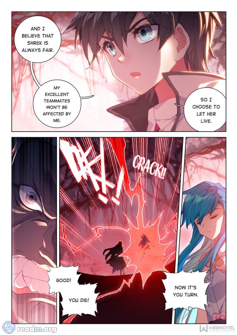 Page 6 of Chapter 119