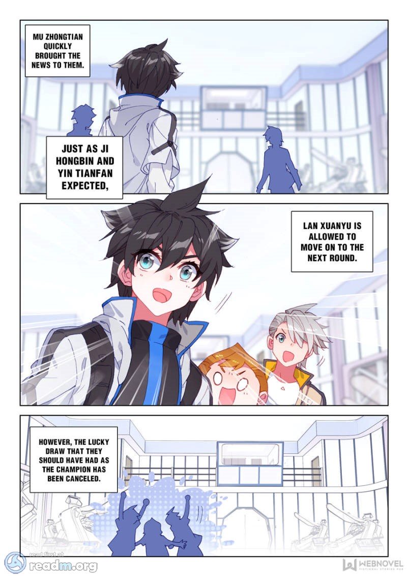 Page 12 of Chapter 119