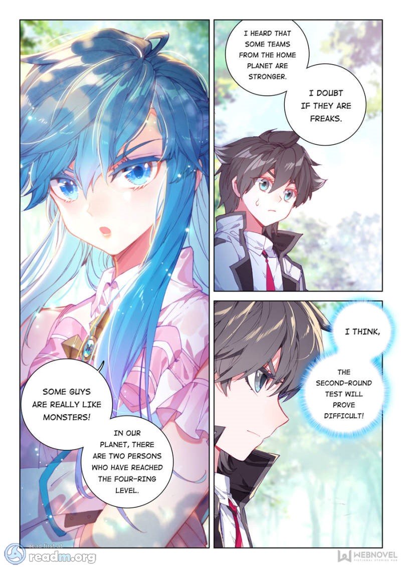 Page 17 of Chapter 119
