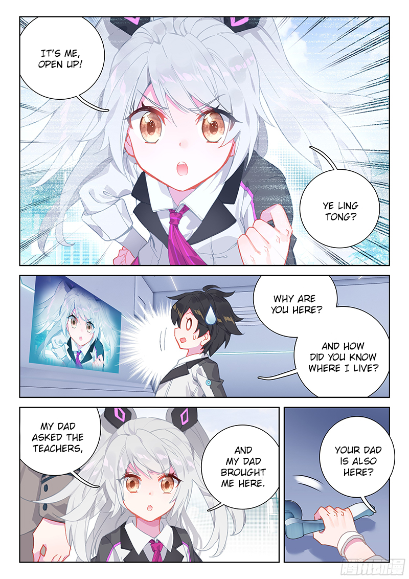 Page 3 of Chapter 11