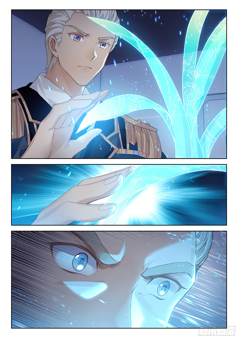 Page 13 of Chapter 11