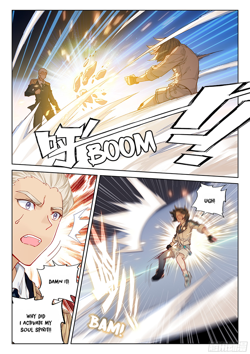 Page 16 of Chapter 11