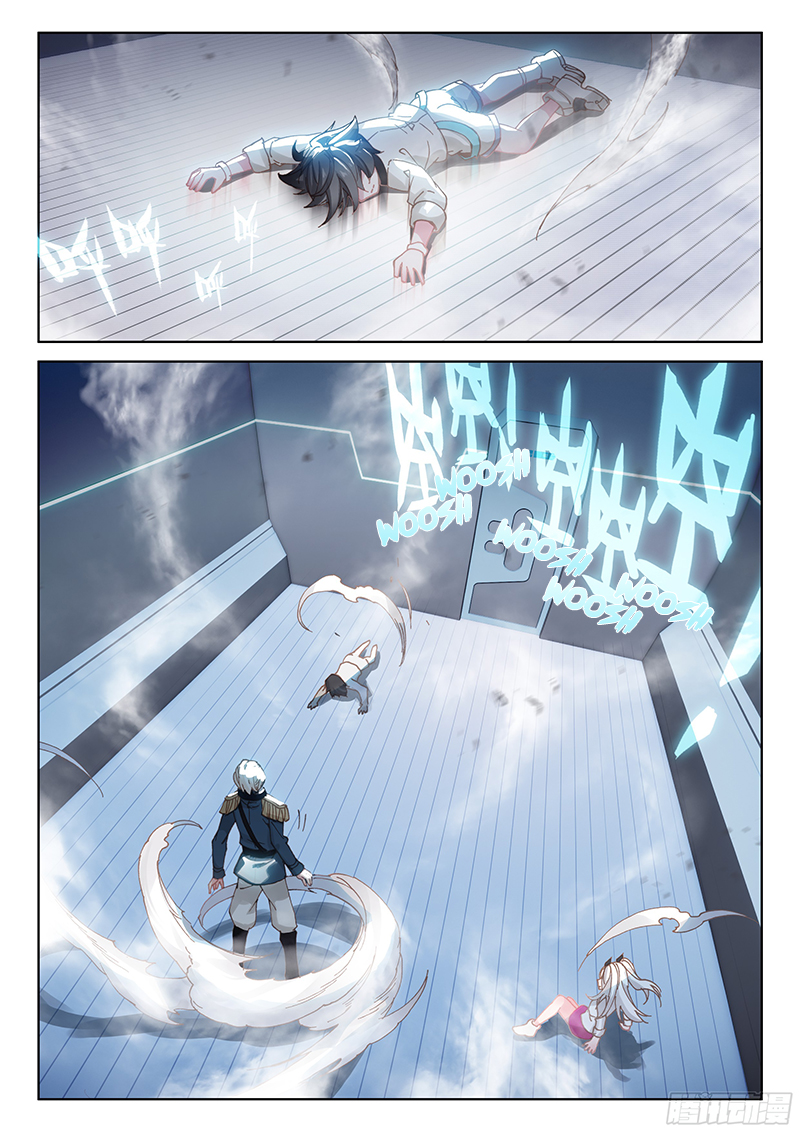 Page 17 of Chapter 11