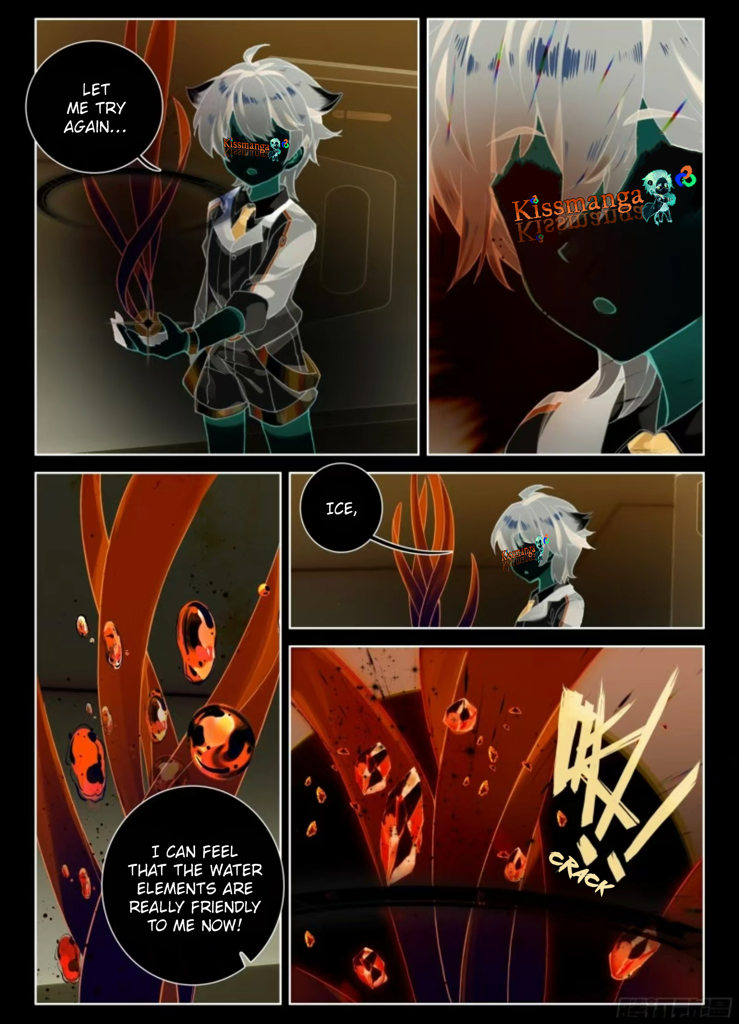 Page 7 of Chapter 12.5