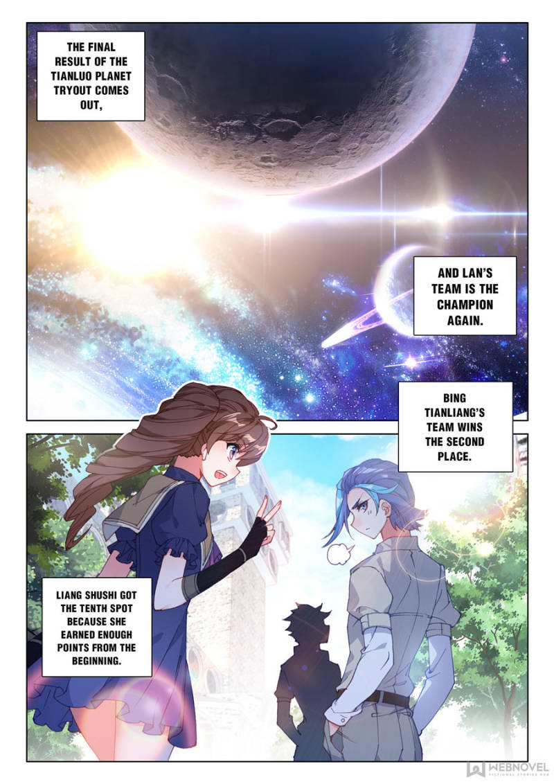 Page 1 of Chapter 120