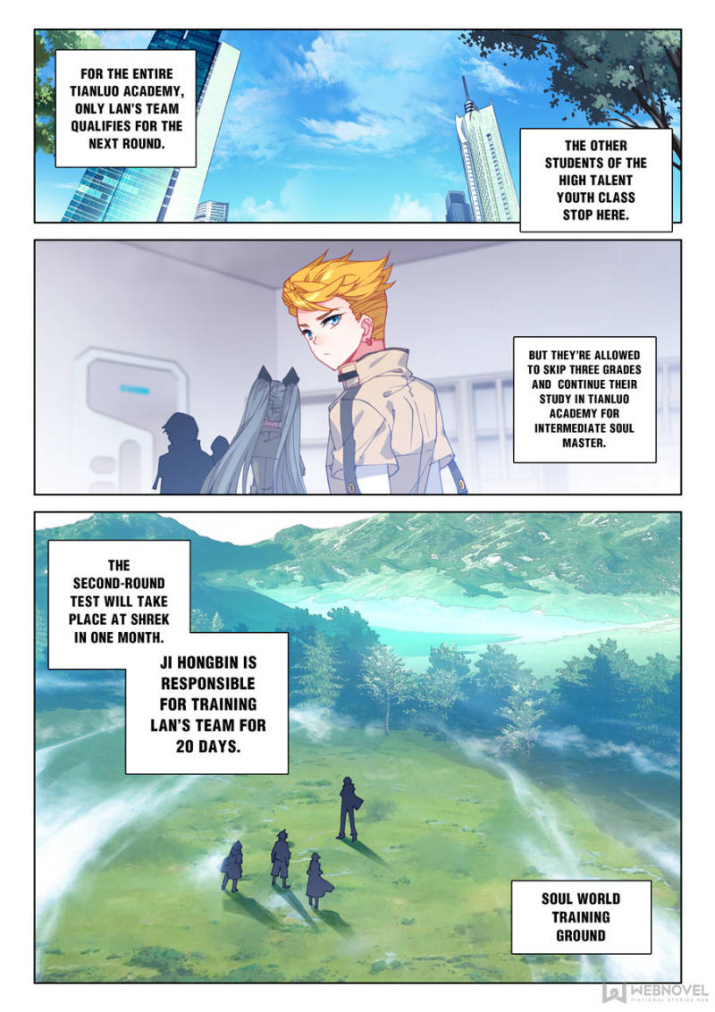 Page 2 of Chapter 120