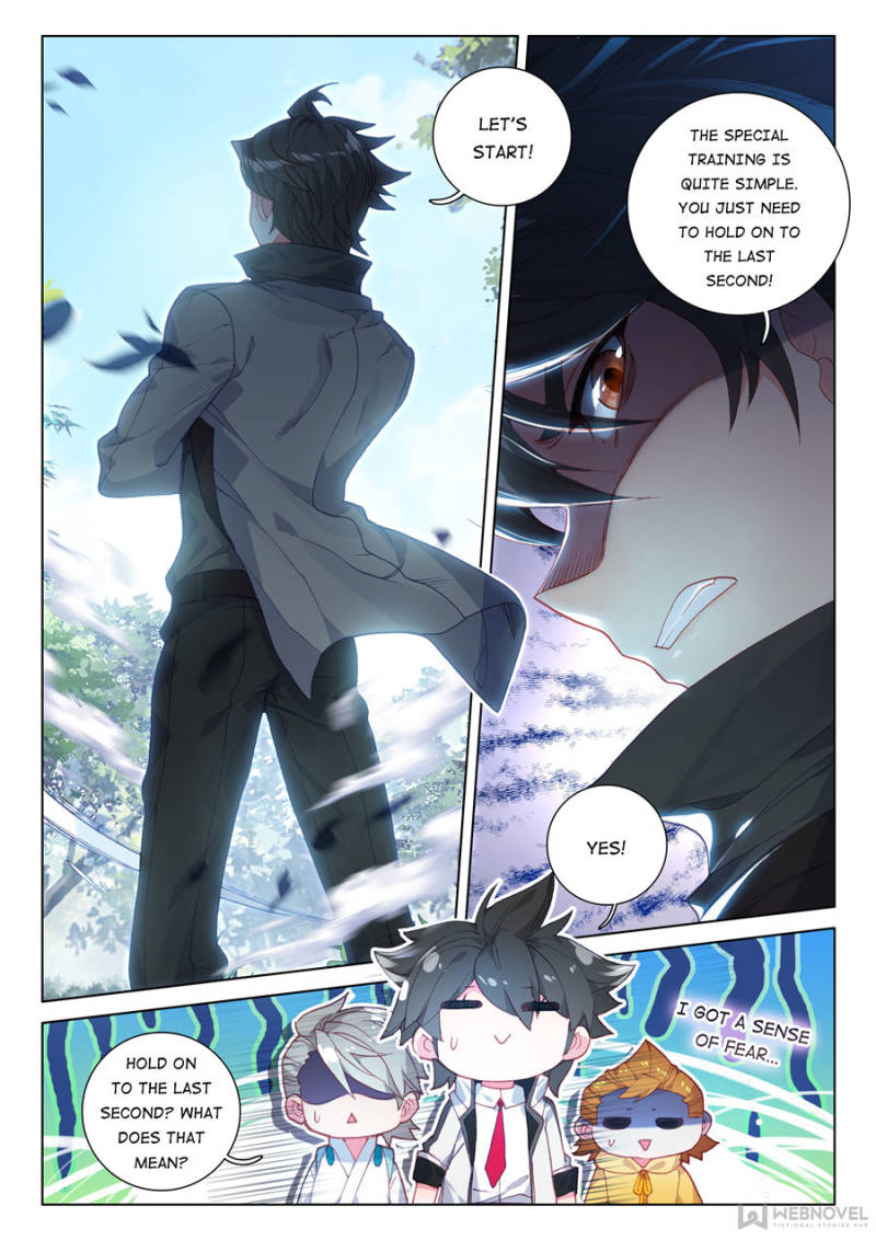 Page 3 of Chapter 120