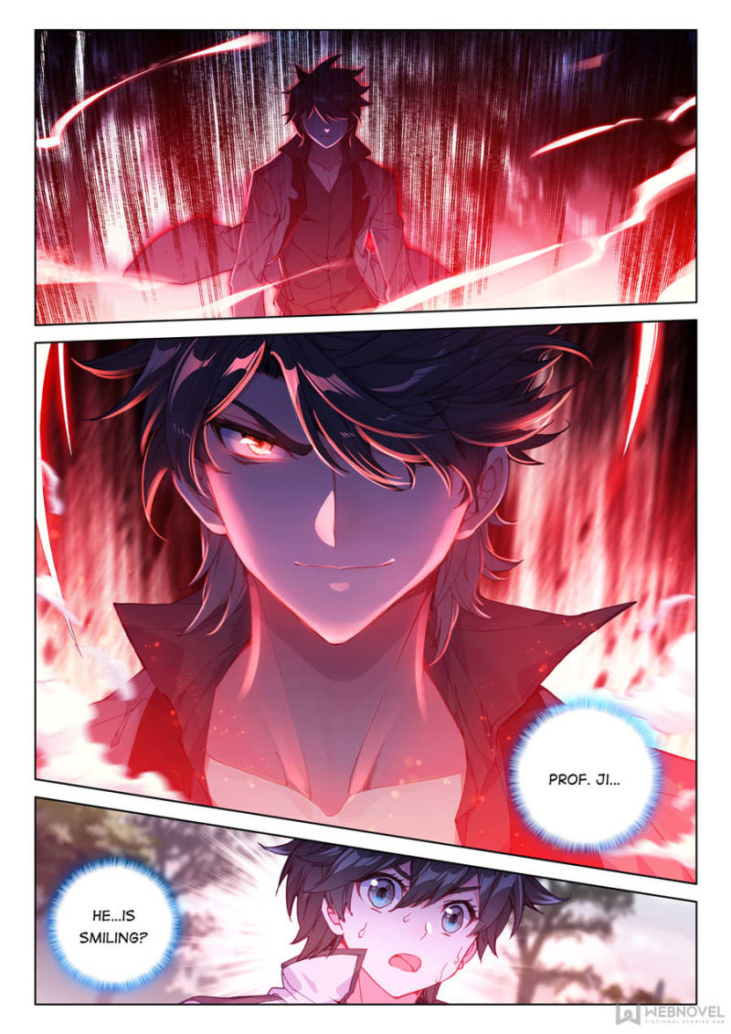 Page 12 of Chapter 120