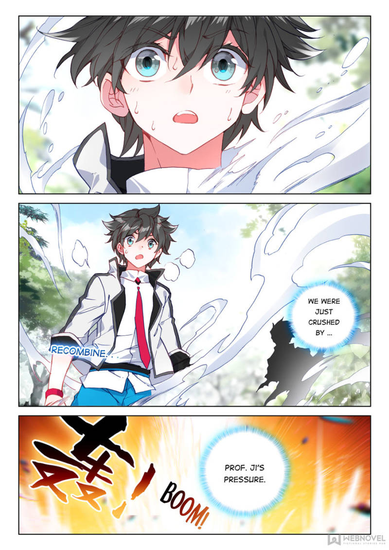 Page 15 of Chapter 121