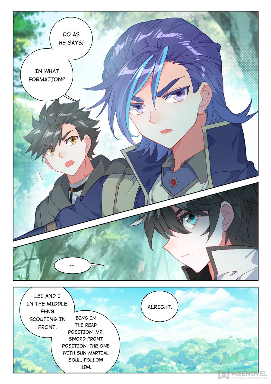 Page 2 of Chapter 122
