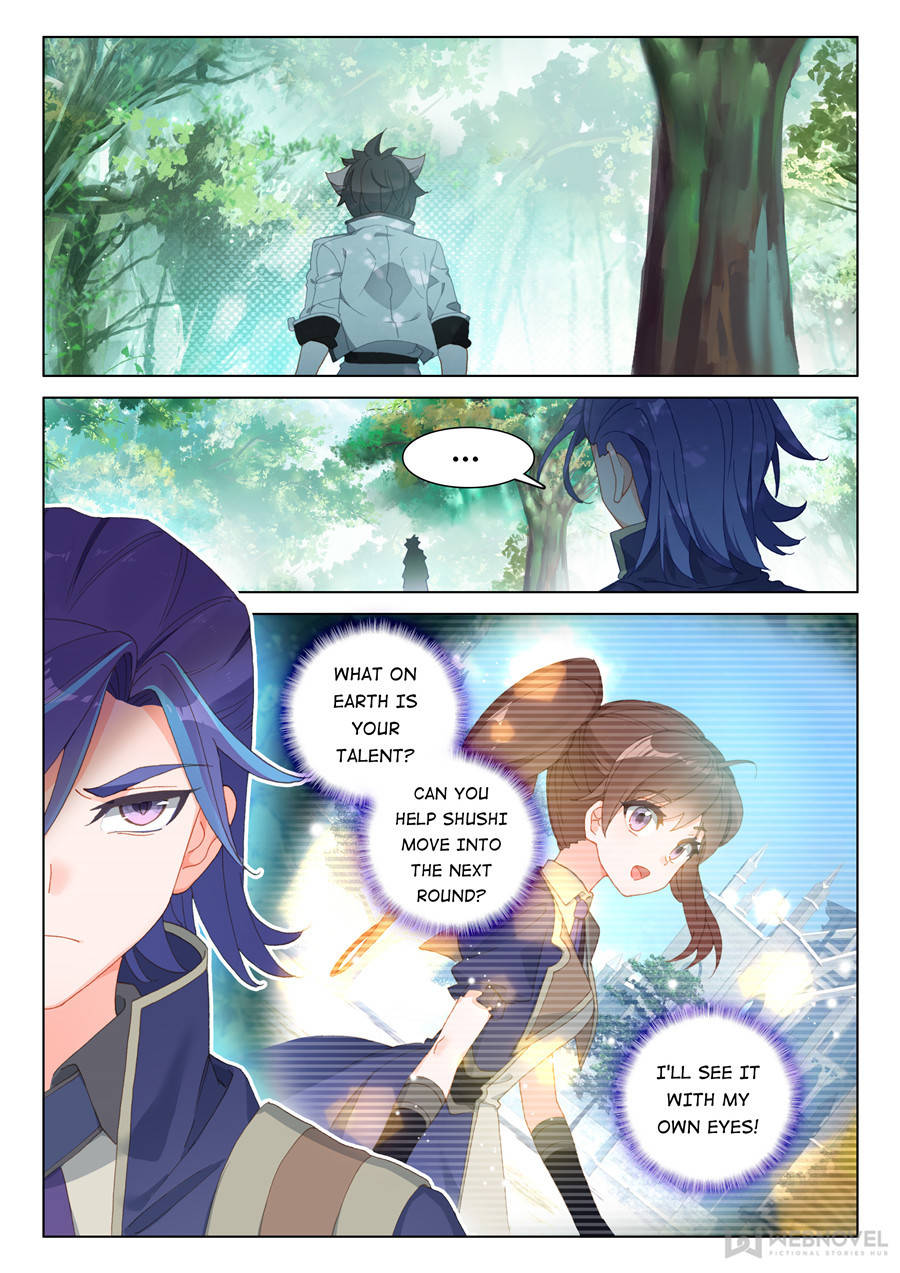 Page 3 of Chapter 122