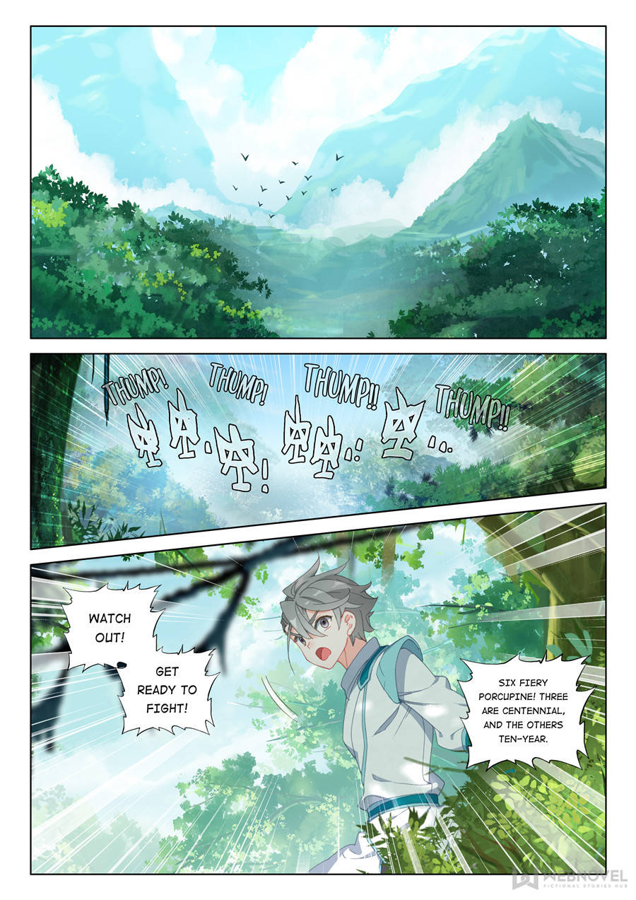 Page 4 of Chapter 122