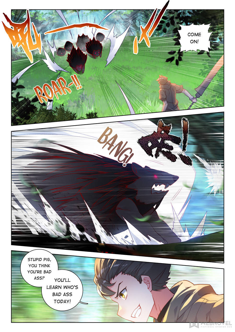 Page 6 of Chapter 122