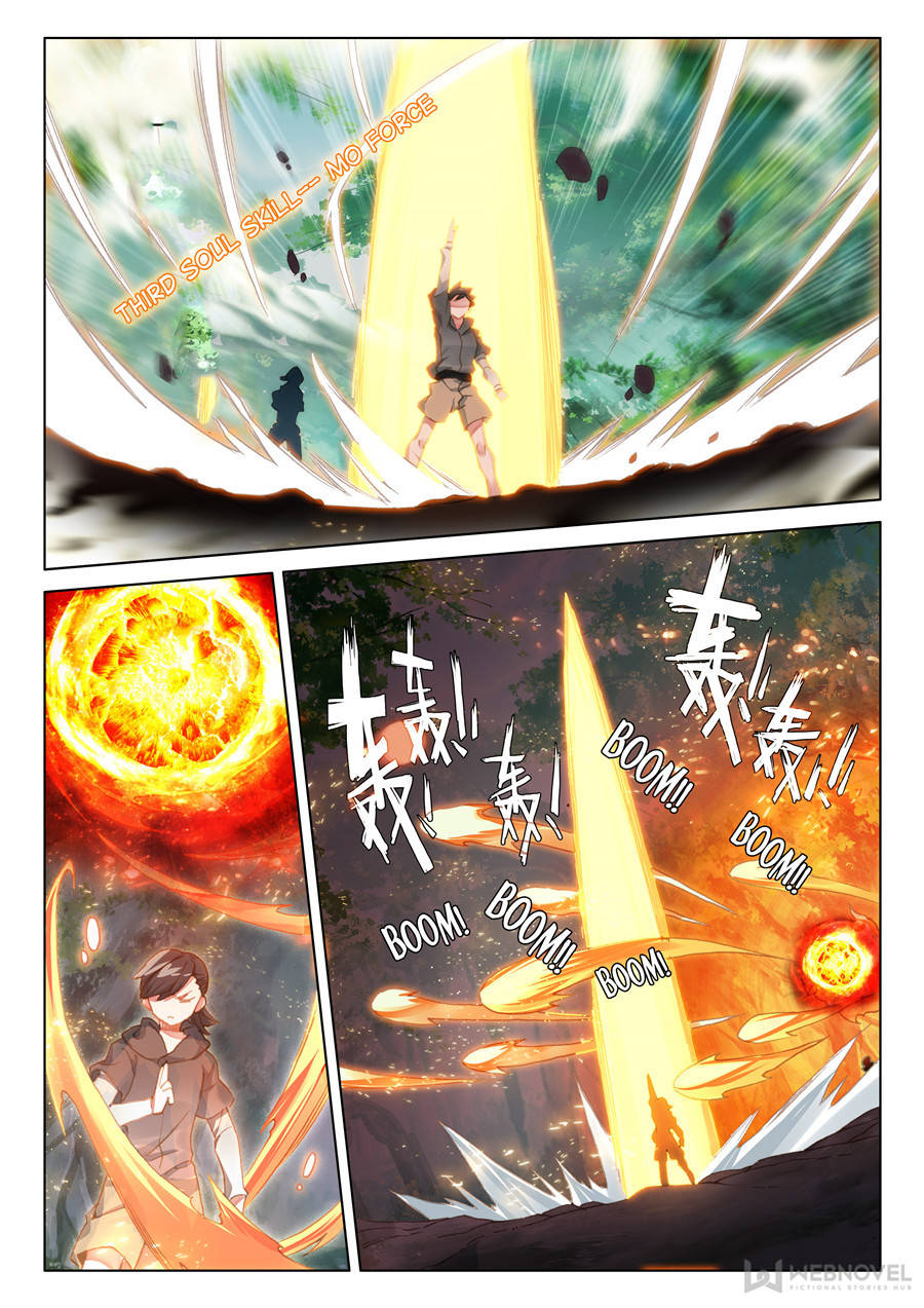 Page 7 of Chapter 122