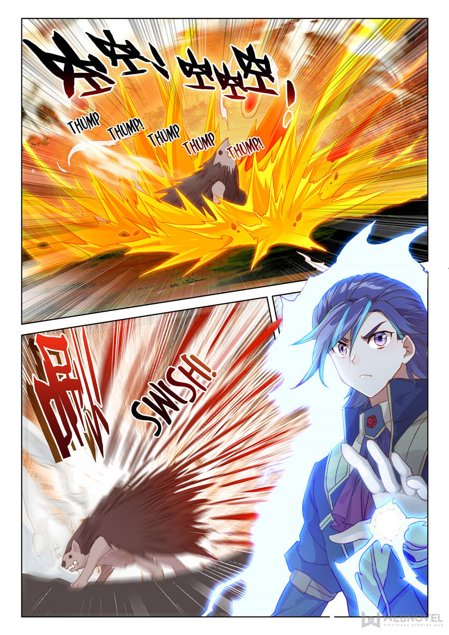 Page 8 of Chapter 122