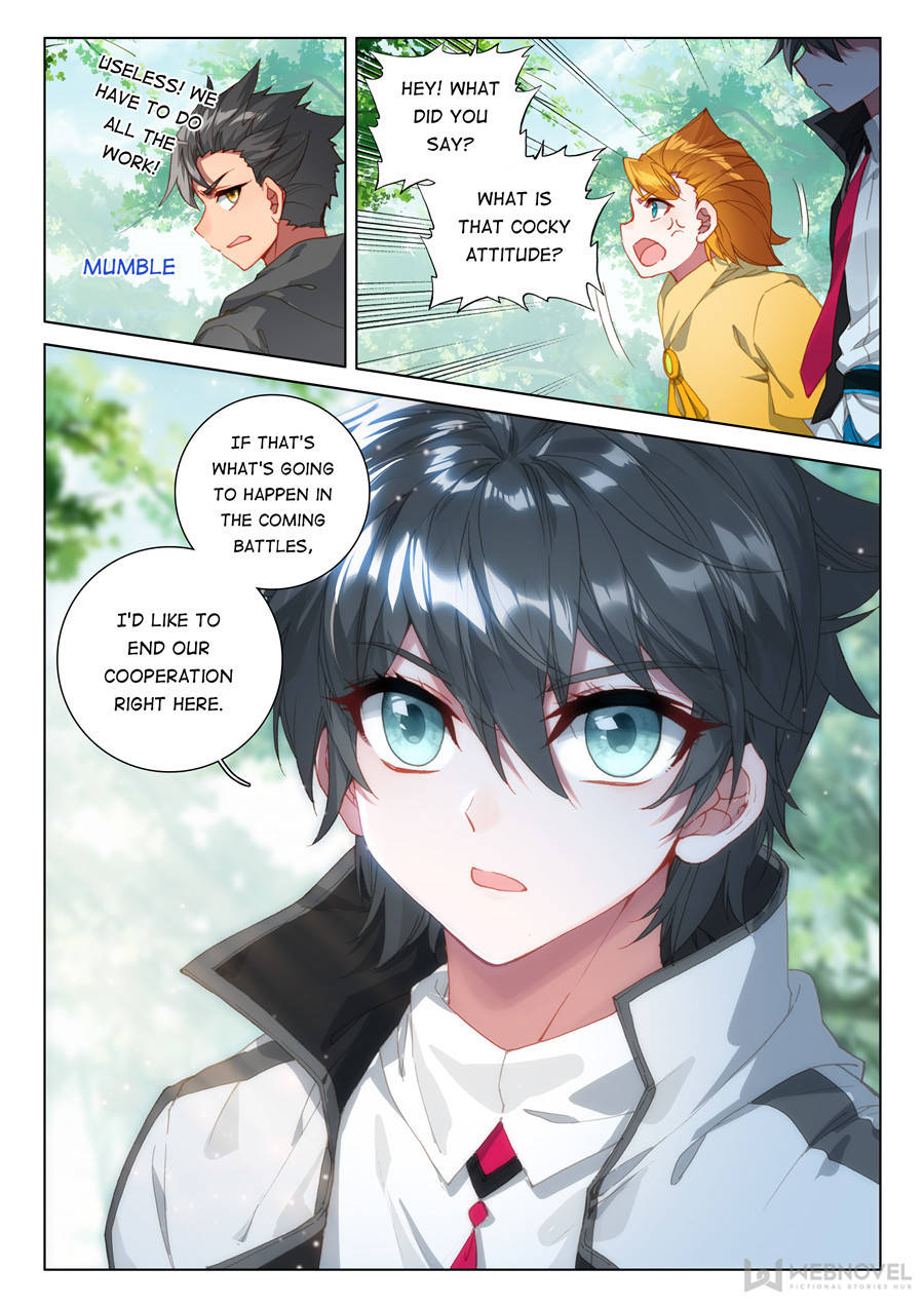 Page 12 of Chapter 122
