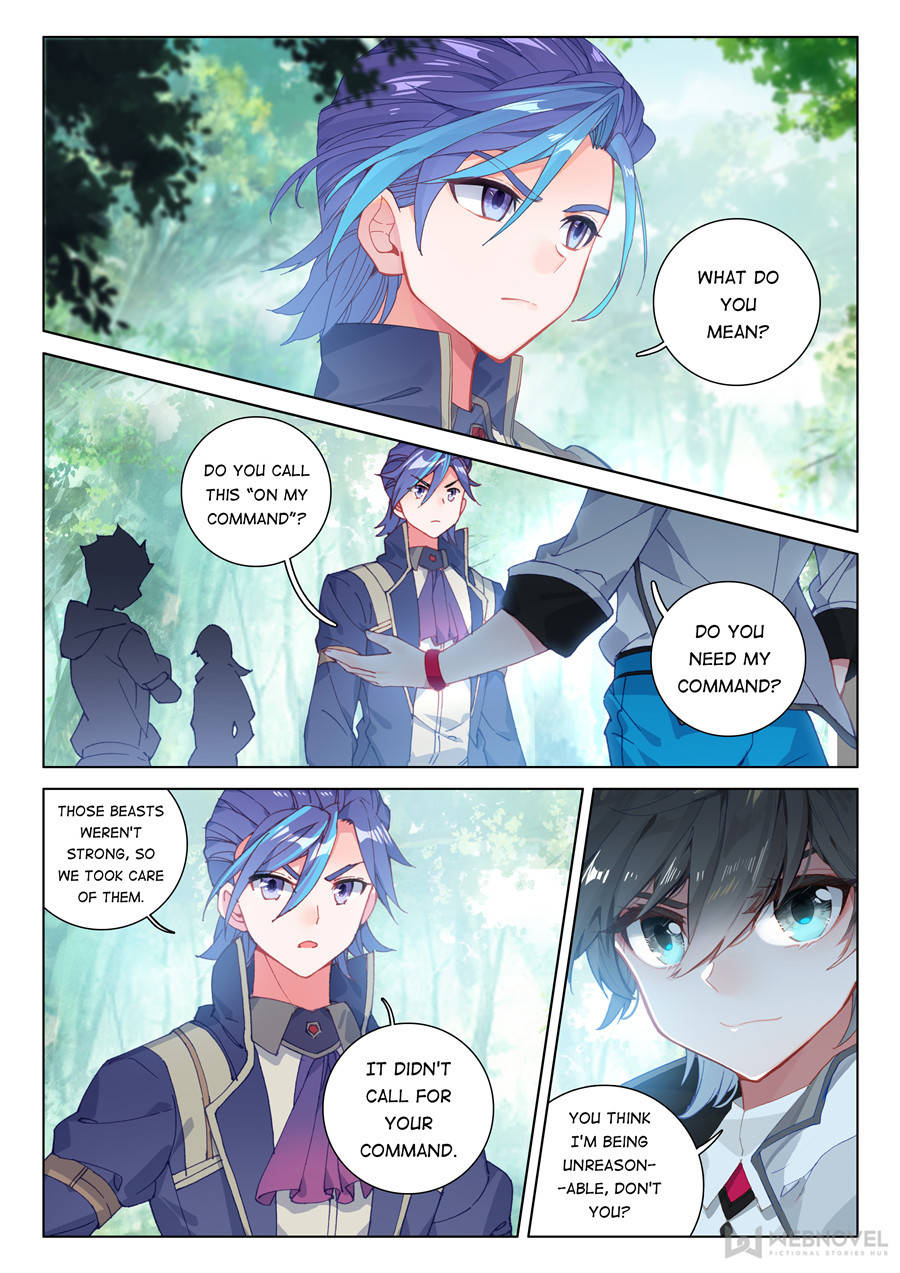 Page 13 of Chapter 122