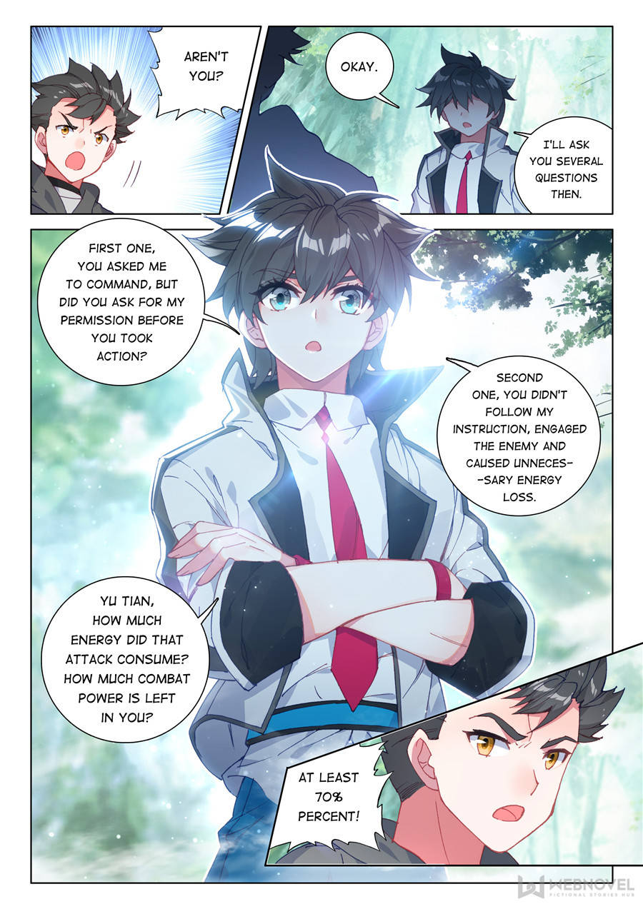 Page 14 of Chapter 122