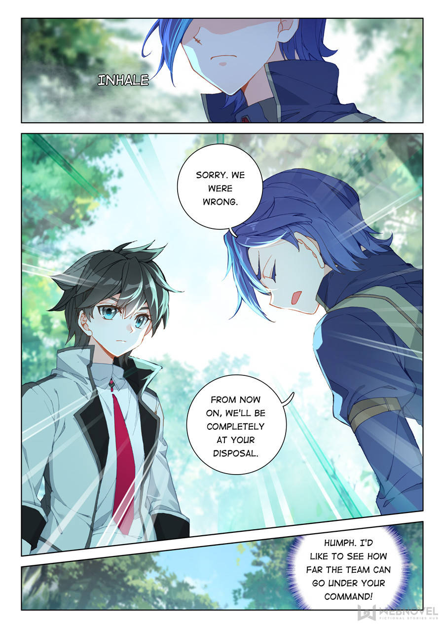 Page 16 of Chapter 122