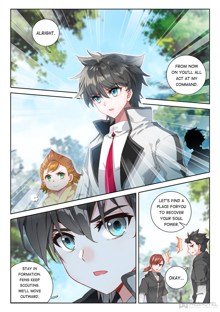 Page 2 of Chapter 123