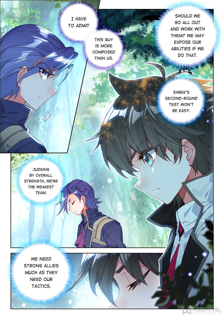 Page 3 of Chapter 123