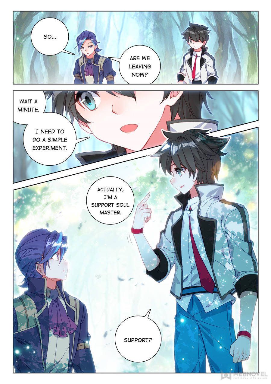 Page 4 of Chapter 123