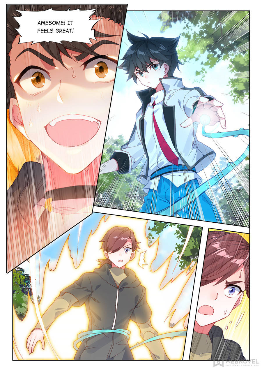 Page 6 of Chapter 123