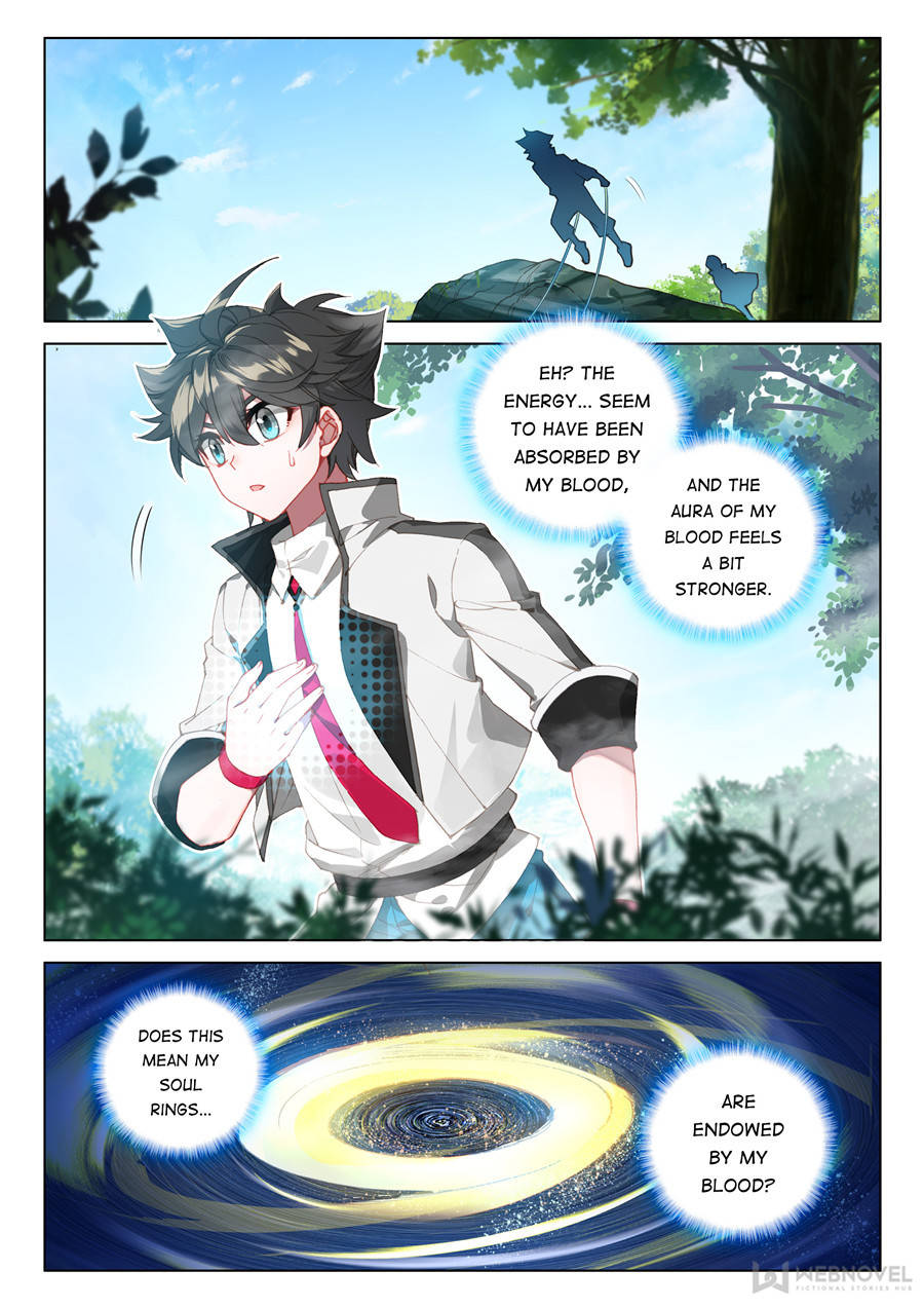 Page 12 of Chapter 123