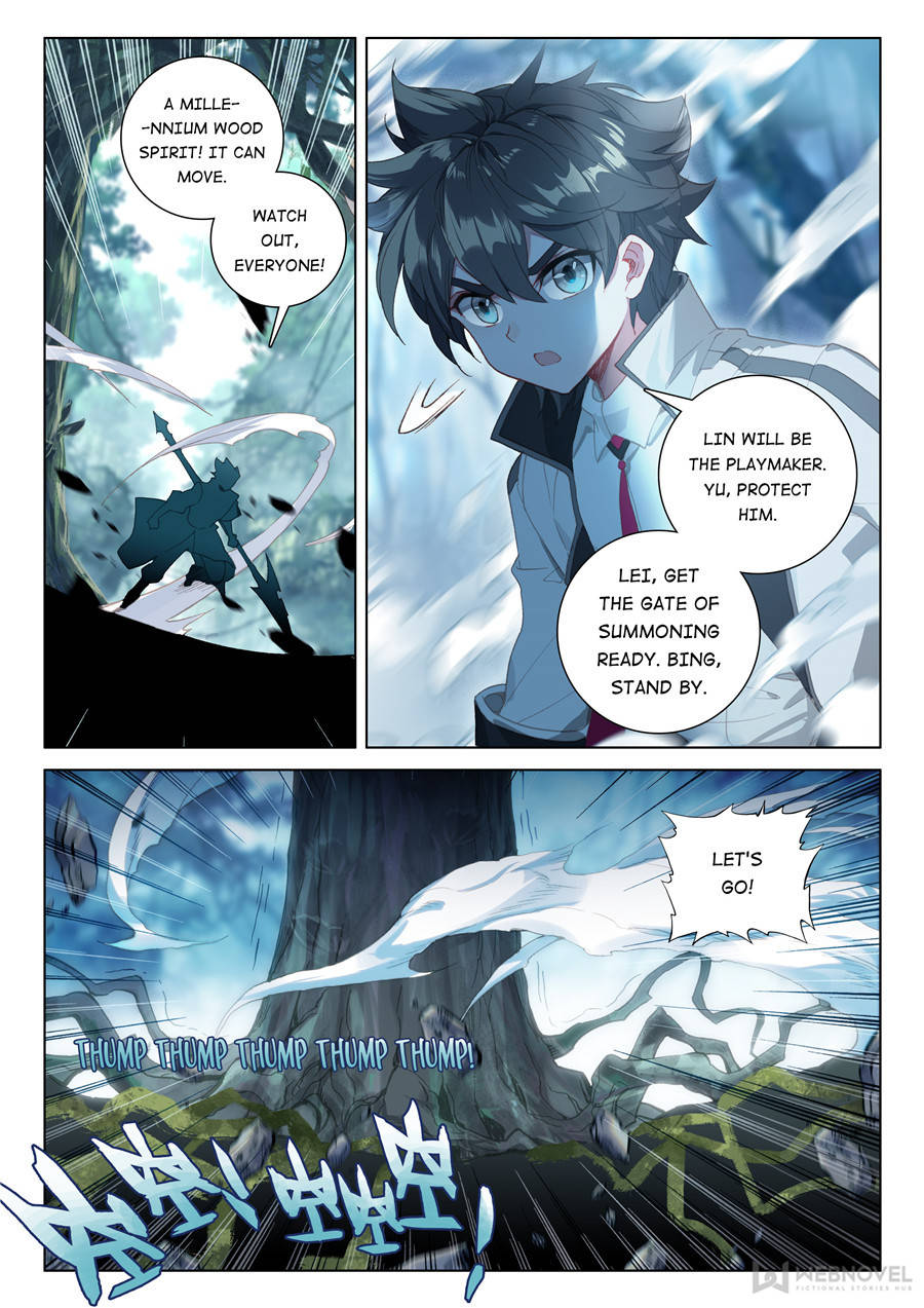 Page 15 of Chapter 123