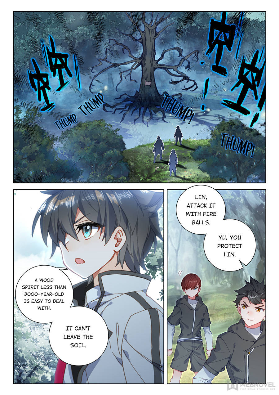 Page 1 of Chapter 124