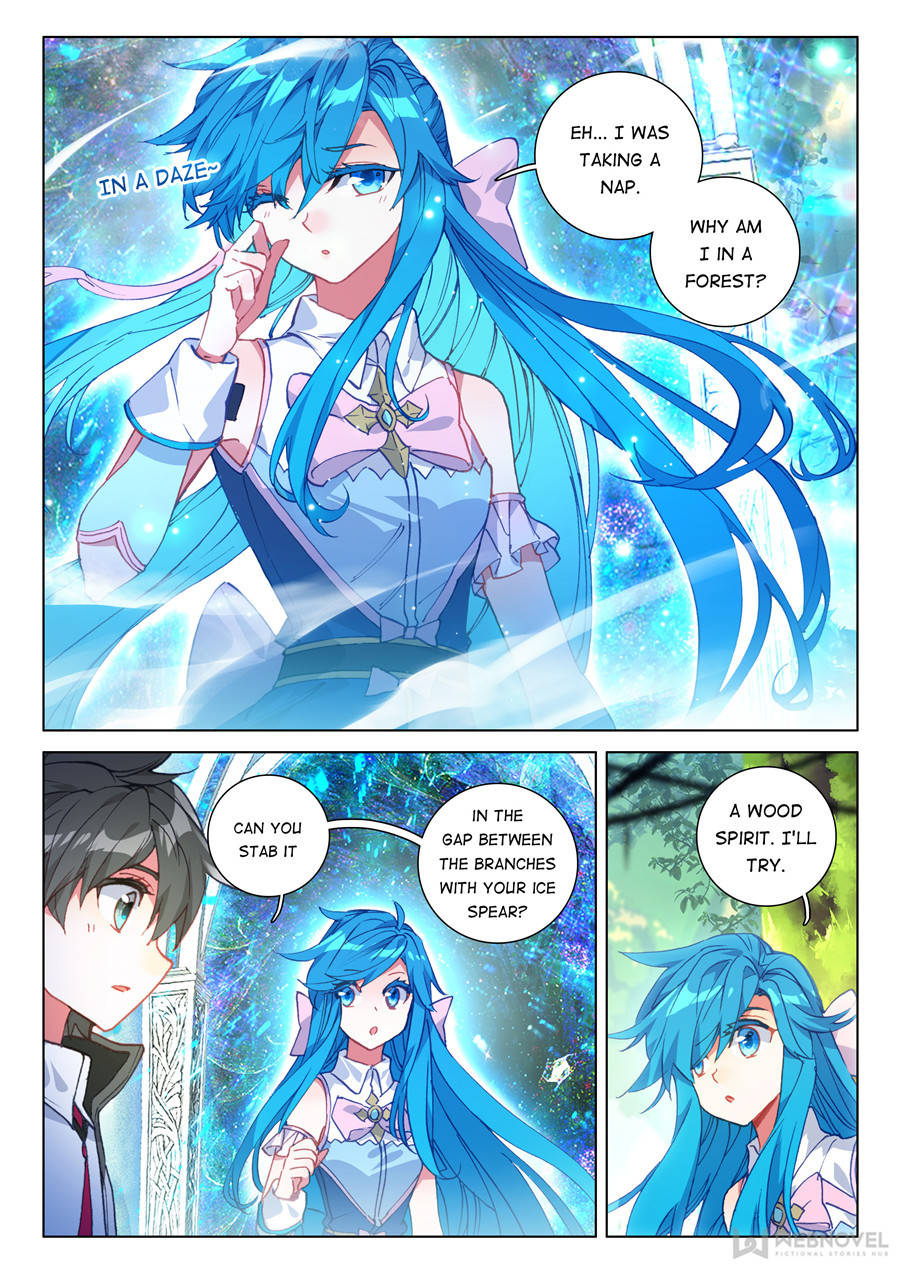 Page 6 of Chapter 124