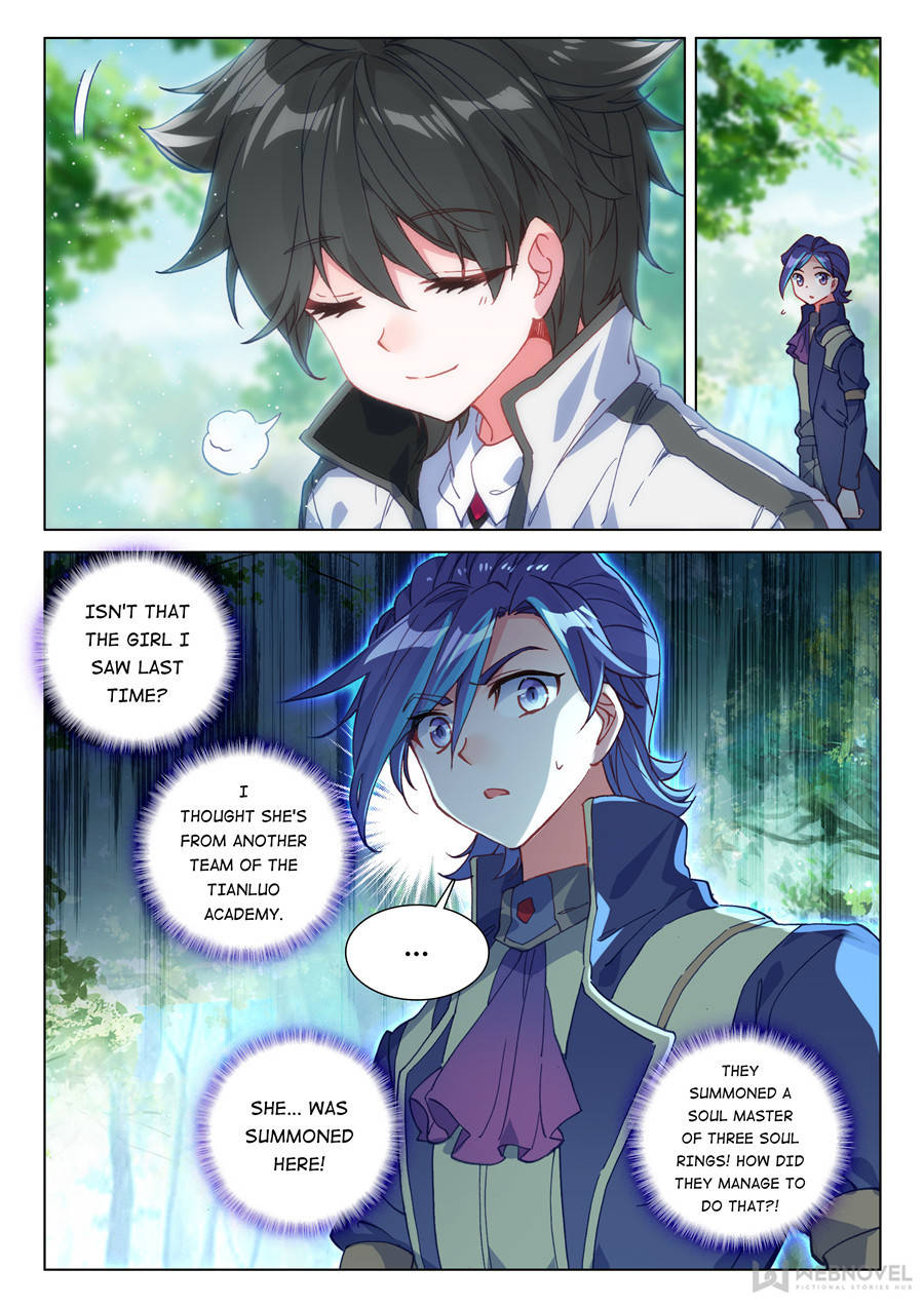 Page 10 of Chapter 124
