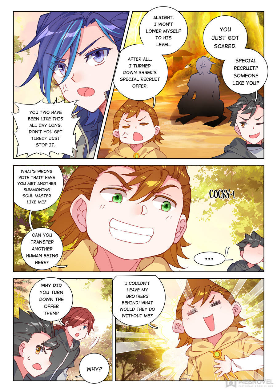Page 14 of Chapter 124