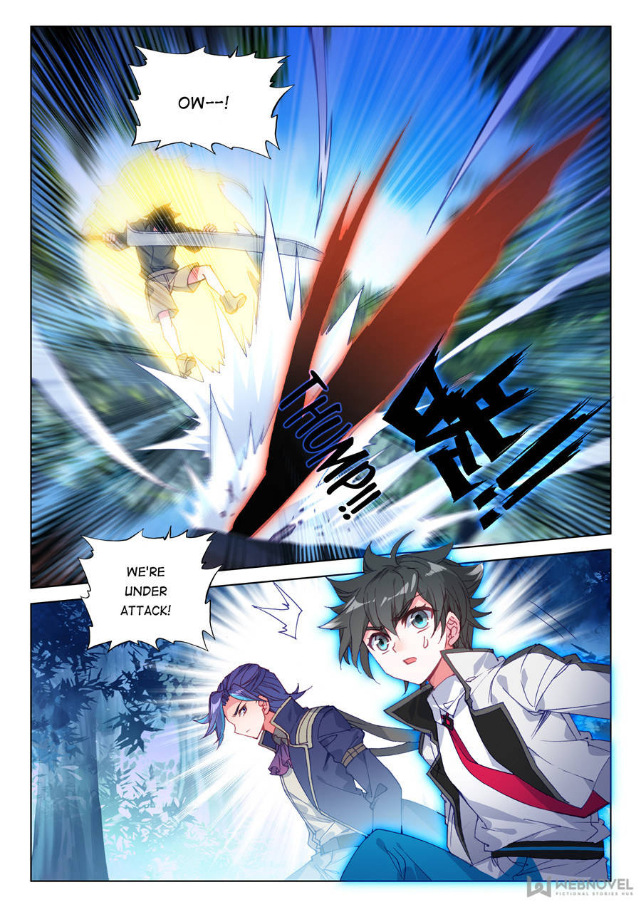 Page 2 of Chapter 125